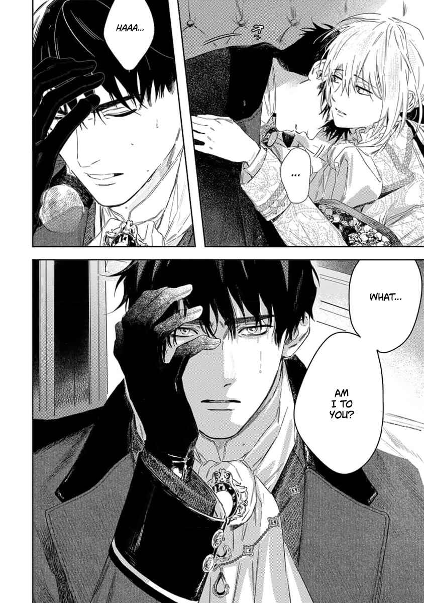 Nobara to Pretender Chapter 3 - Page 26