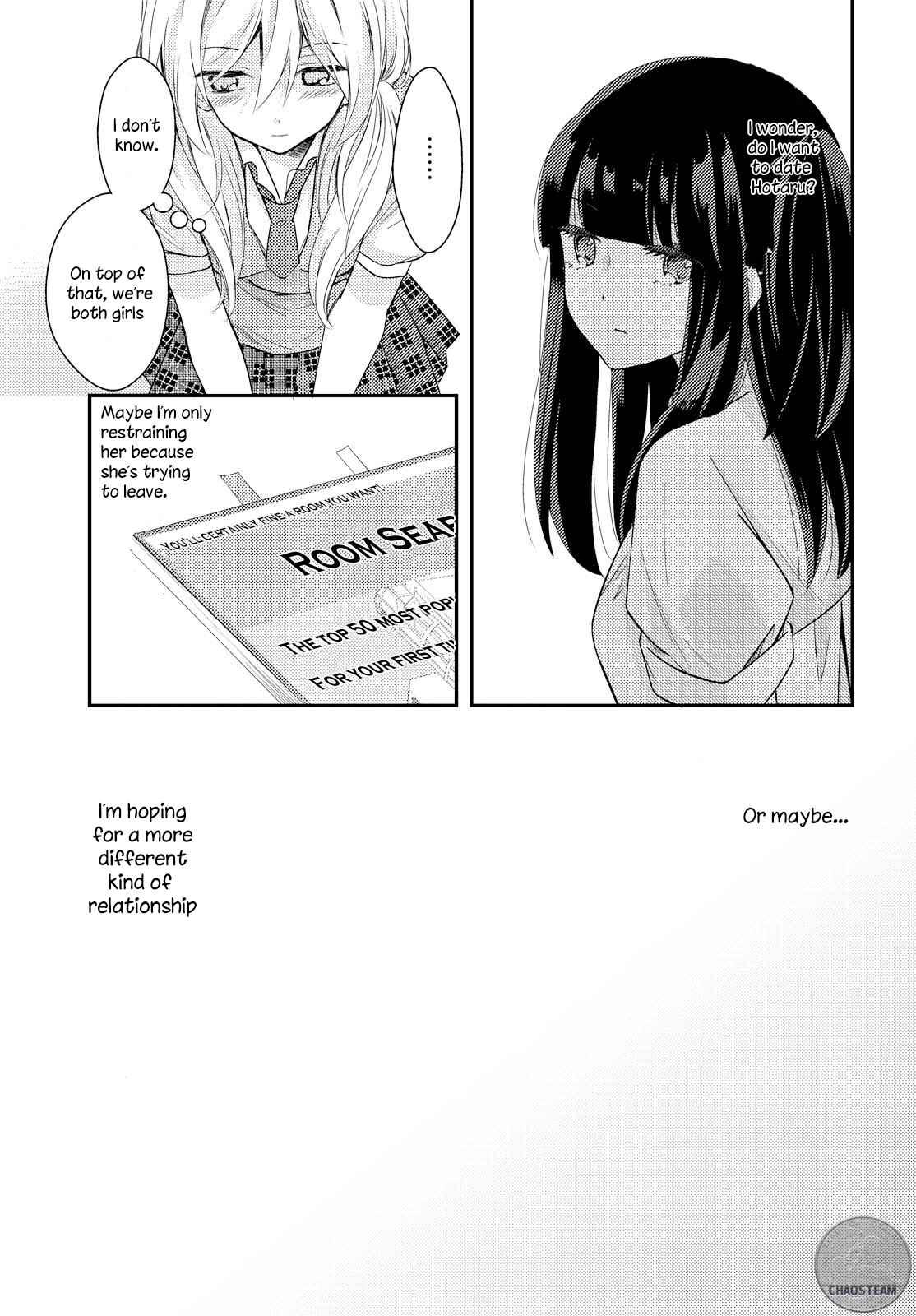 Netsuzou Trap - NTR Chapter 17 - Page 13
