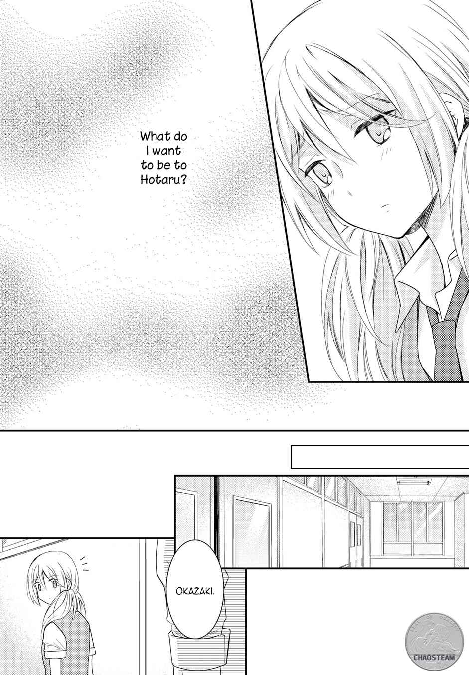 Netsuzou Trap - NTR Chapter 17 - Page 14
