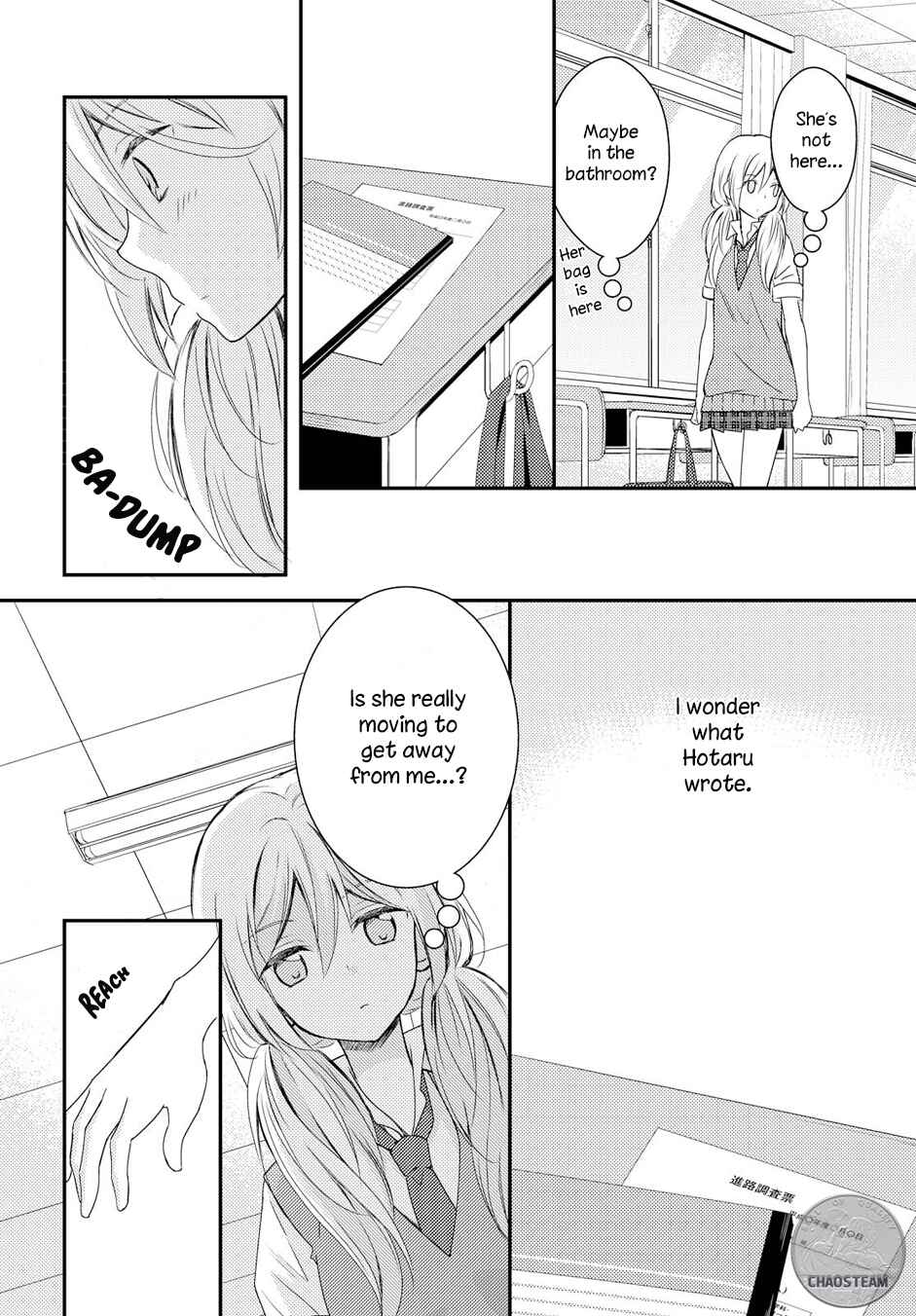 Netsuzou Trap - NTR Chapter 17 - Page 16
