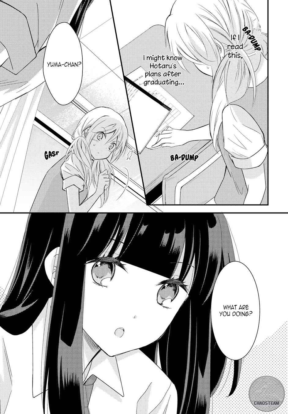 Netsuzou Trap - NTR Chapter 17 - Page 17