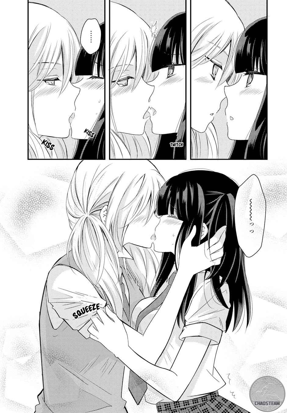 Netsuzou Trap - NTR Chapter 17 - Page 27