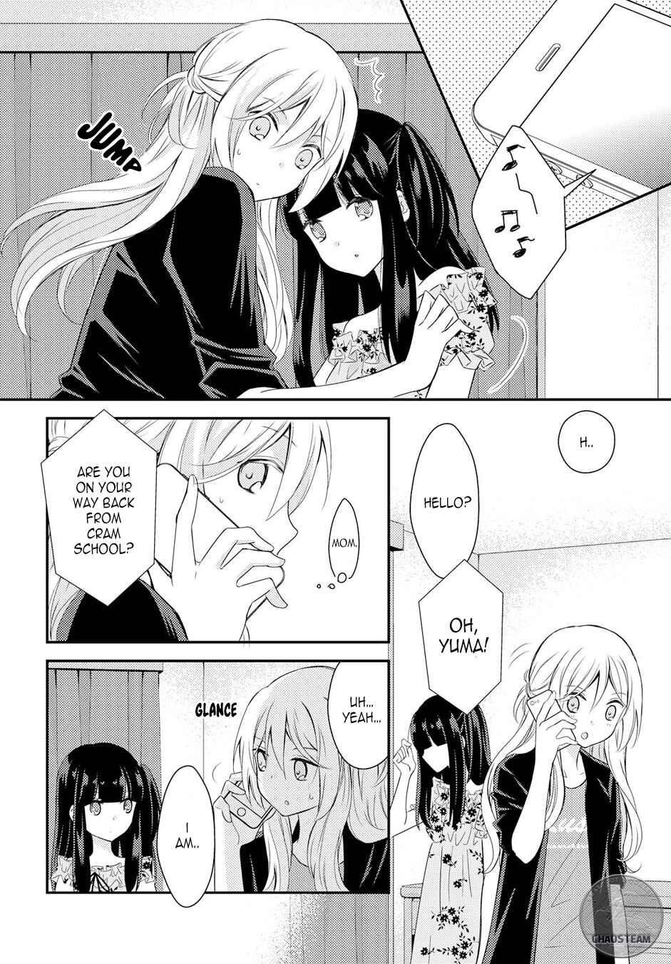Netsuzou Trap - NTR Chapter 17 - Page 4