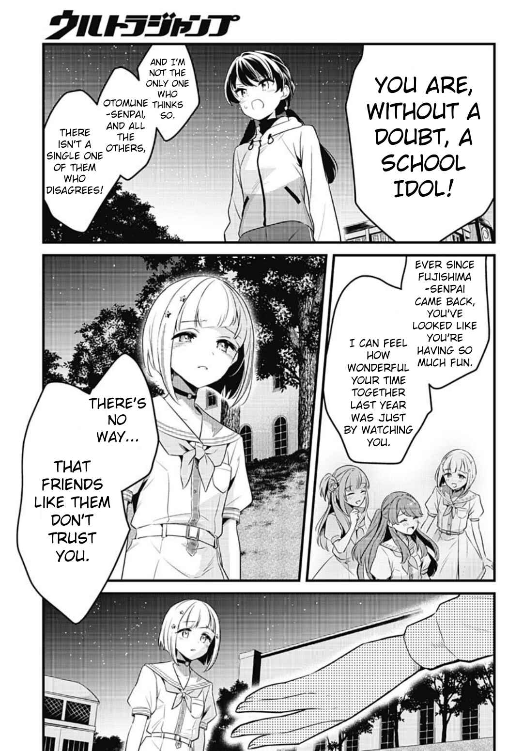 Love Live! flowers* - Hasunosora Girls' High School Idol Club - Chapter 11 - Page 17