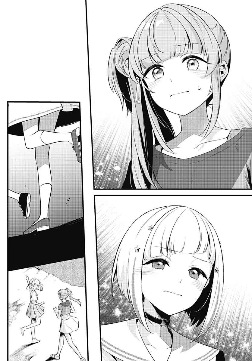 Love Live! flowers* - Hasunosora Girls' High School Idol Club - Chapter 11 - Page 19