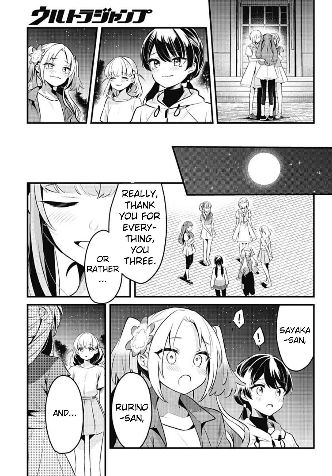 Love Live! flowers* - Hasunosora Girls' High School Idol Club - Chapter 11 - Page 25