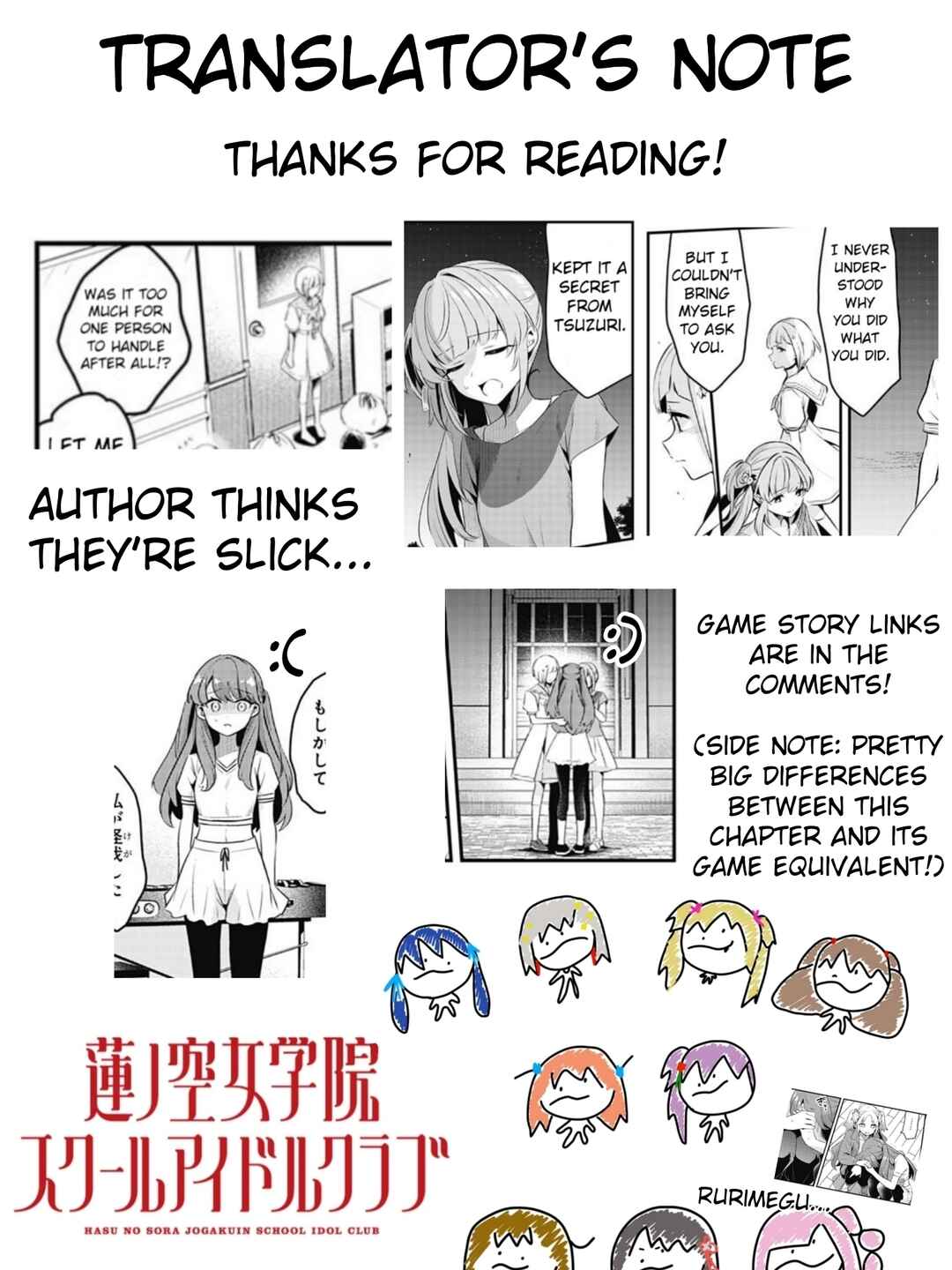 Love Live! flowers* - Hasunosora Girls' High School Idol Club - Chapter 11 - Page 31
