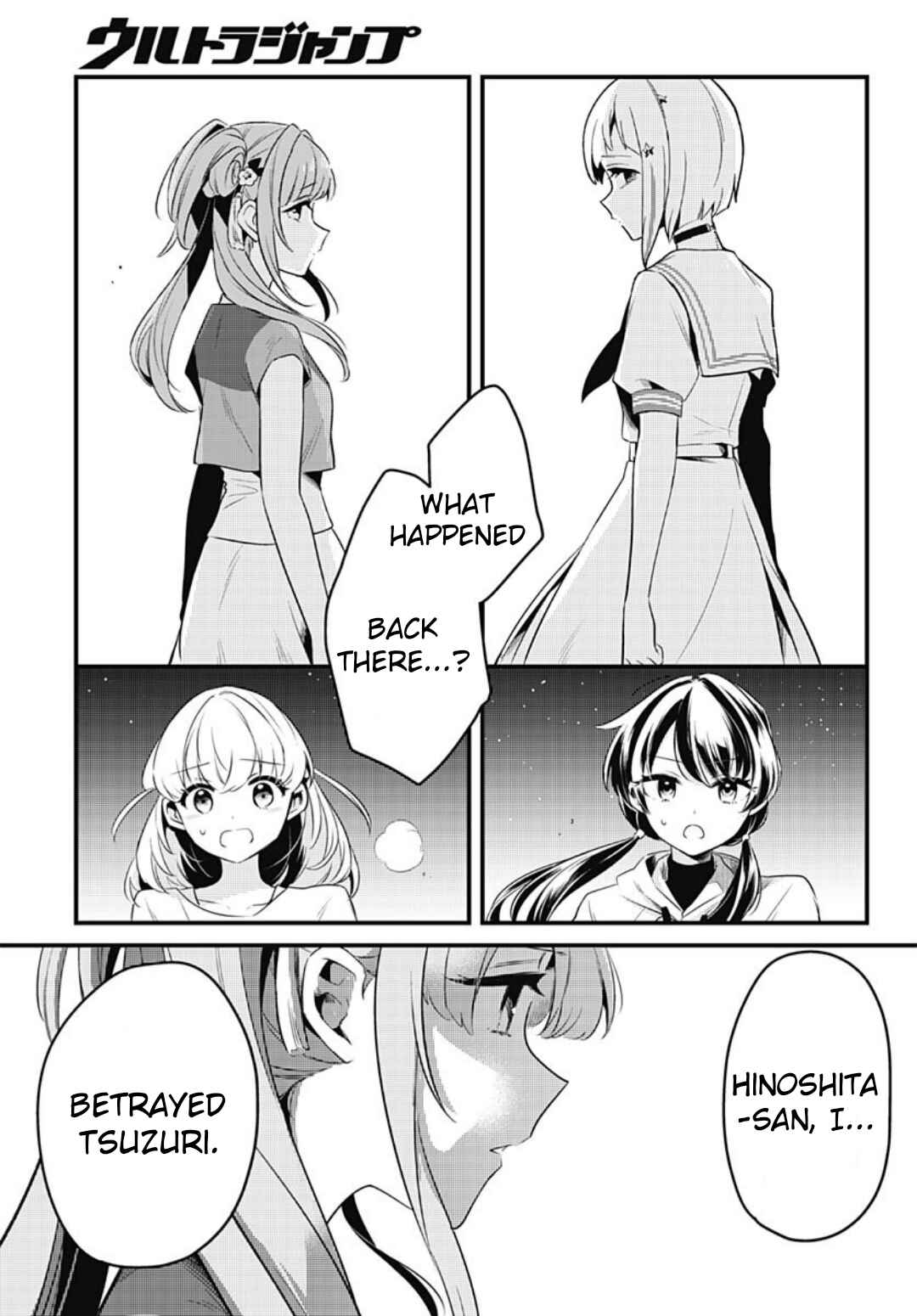 Love Live! flowers* - Hasunosora Girls' High School Idol Club - Chapter 11 - Page 7