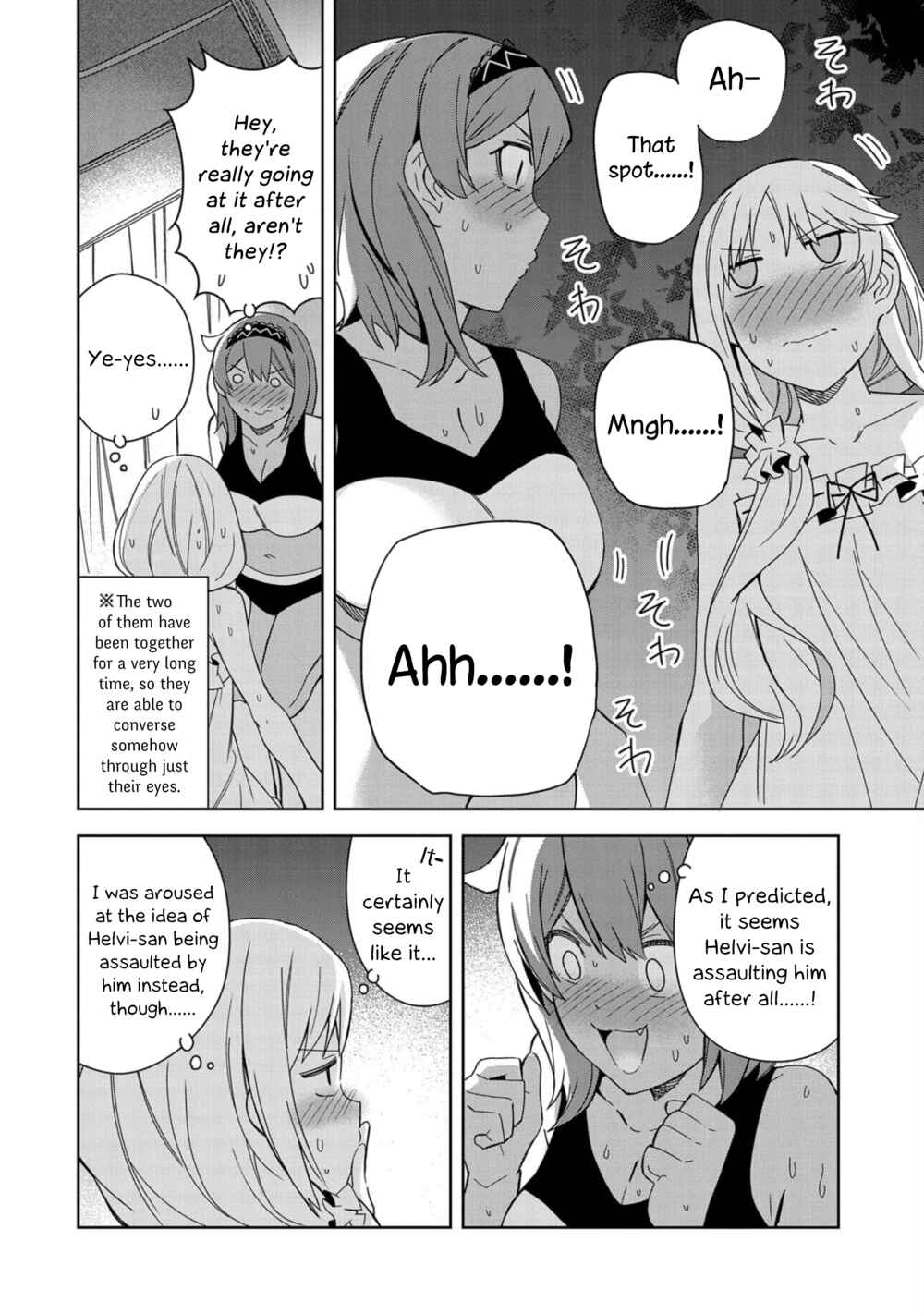 Negai o Kanaete Moraou to Akuma o Shoukan Shita kedo, Kawaikatta node Kekkon Shimashita ~Akuma no Niizuma~ Chapter 22 - Page 10