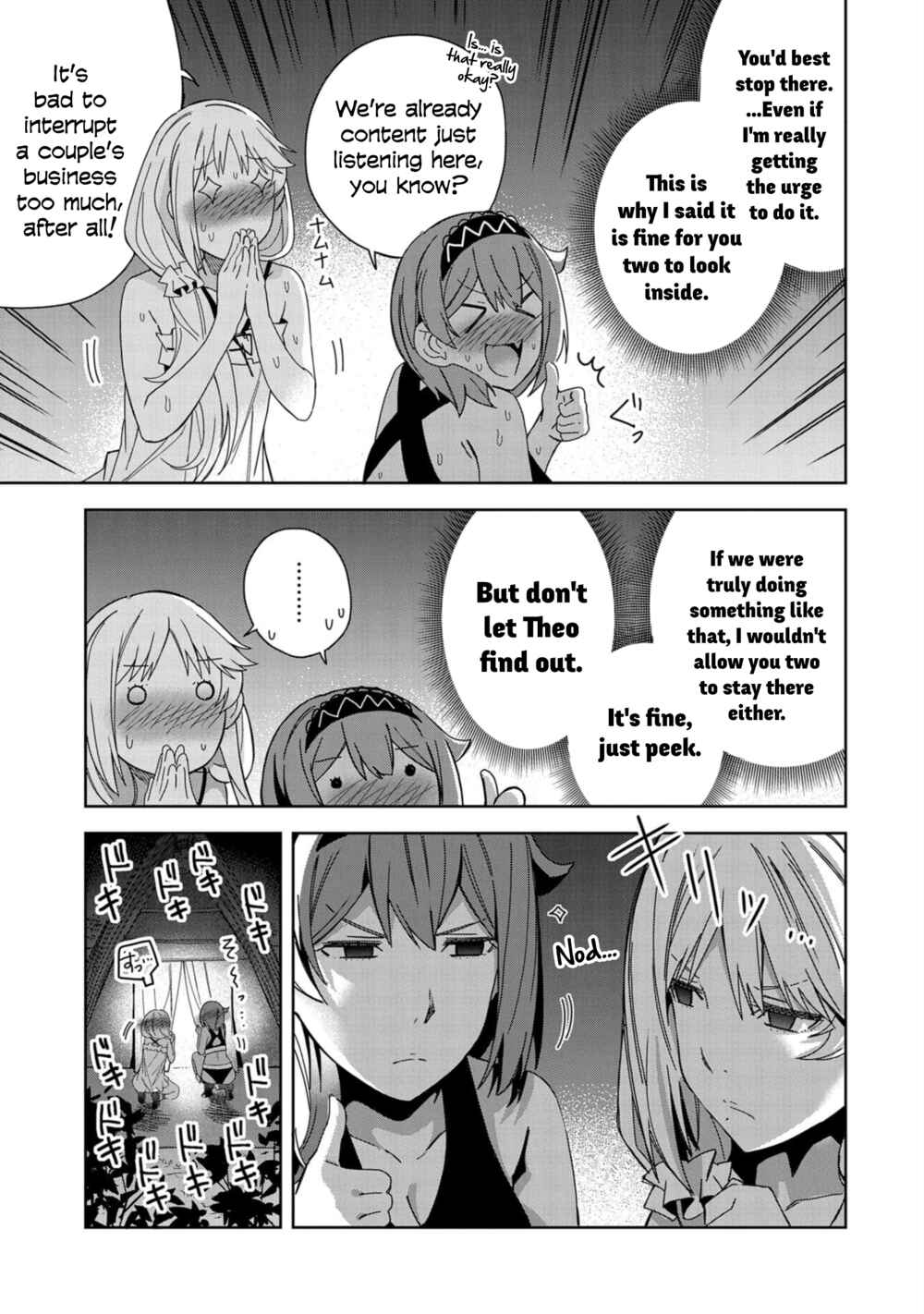 Negai o Kanaete Moraou to Akuma o Shoukan Shita kedo, Kawaikatta node Kekkon Shimashita ~Akuma no Niizuma~ Chapter 22 - Page 15
