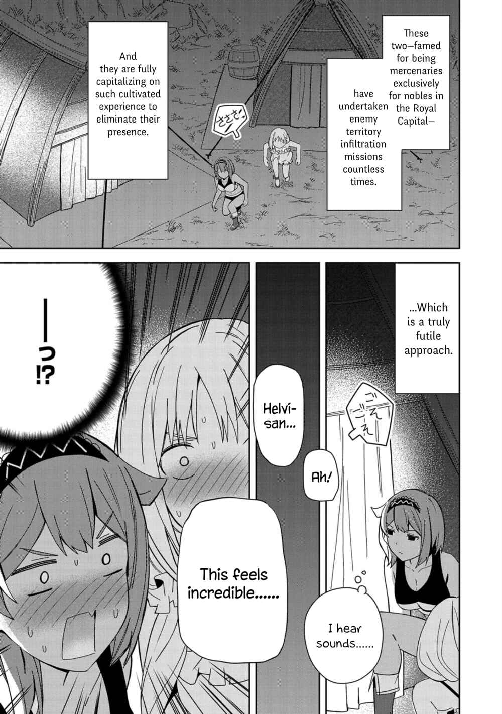 Negai o Kanaete Moraou to Akuma o Shoukan Shita kedo, Kawaikatta node Kekkon Shimashita ~Akuma no Niizuma~ Chapter 22 - Page 9