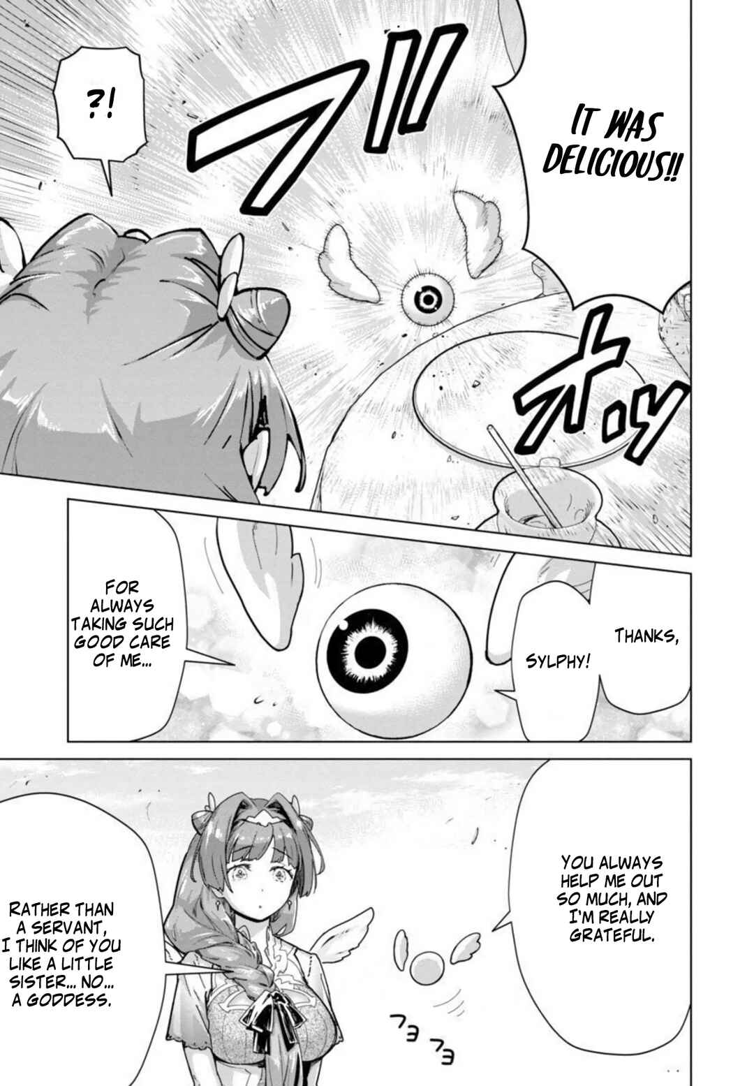 Mob kara Hajimaru Tansaku Eiyuutan Chapter 8 - Page 15
