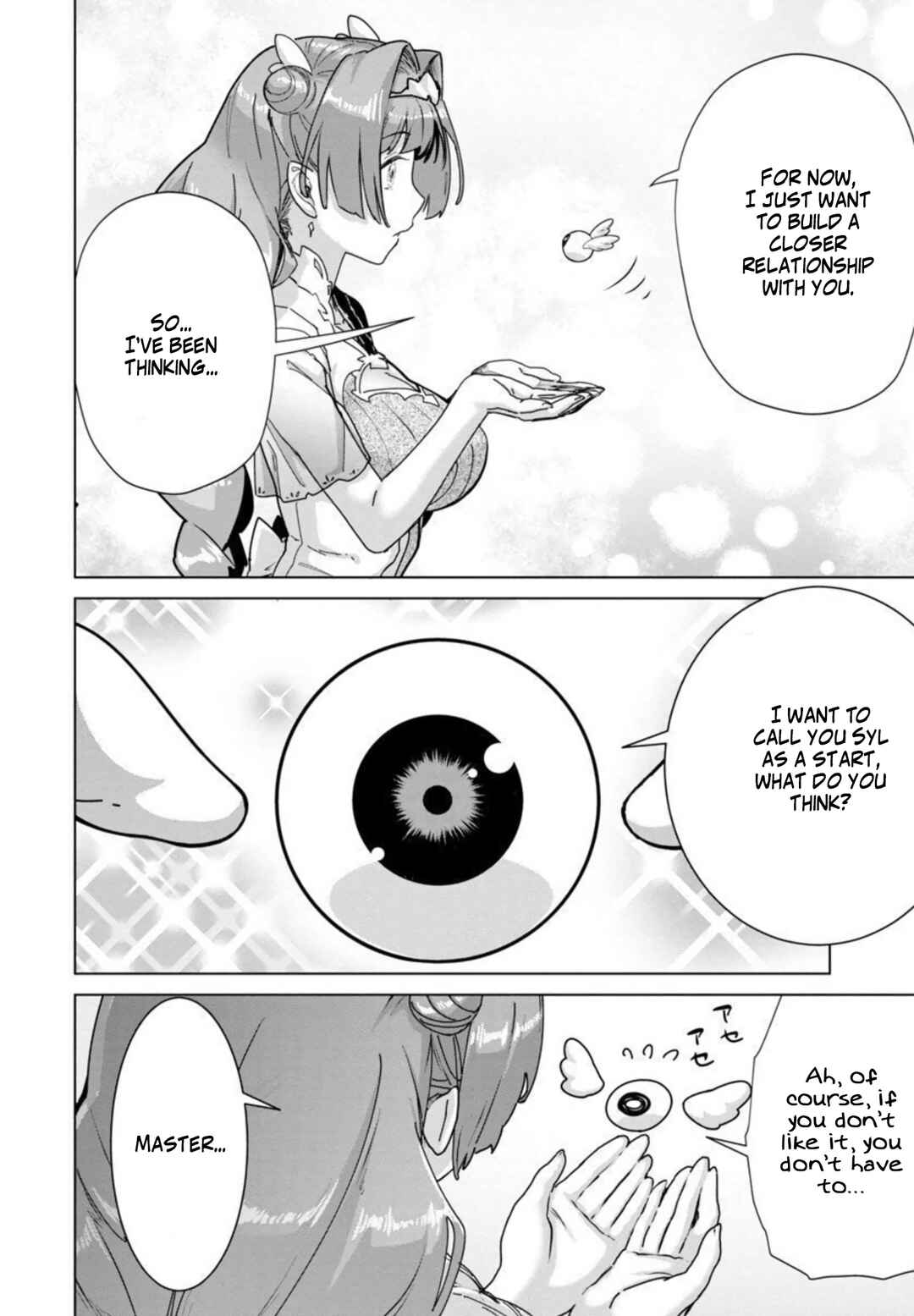 Mob kara Hajimaru Tansaku Eiyuutan Chapter 8 - Page 16