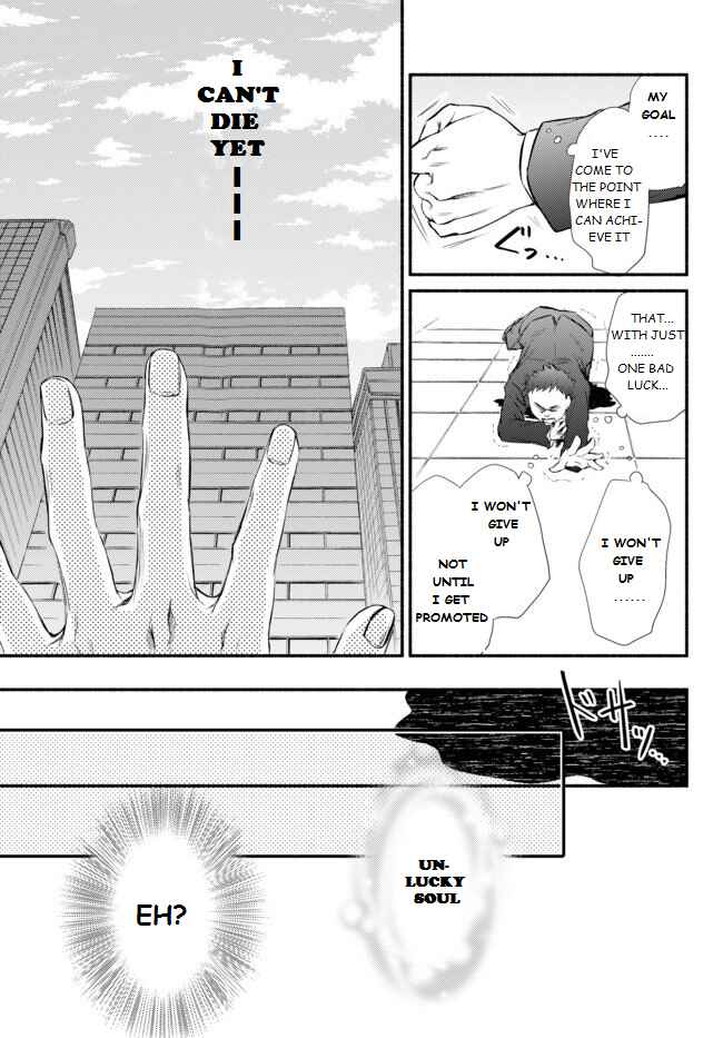 The Great Cleric Chapter 1.1 - Page 10