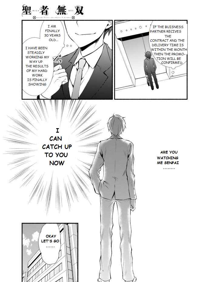 The Great Cleric Chapter 1.1 - Page 4