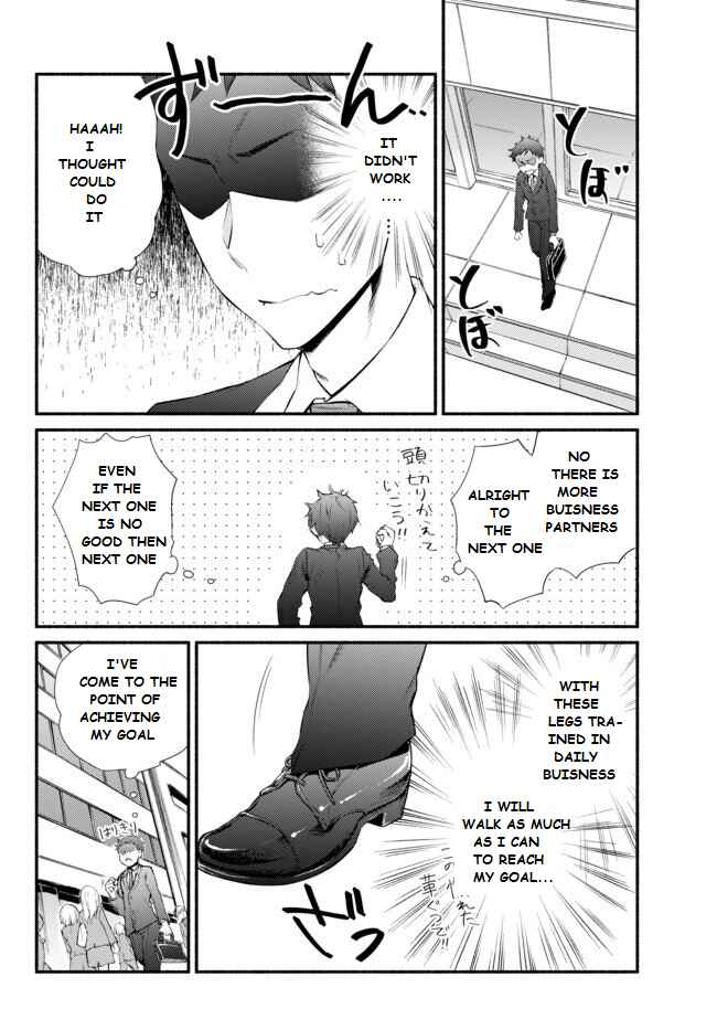 The Great Cleric Chapter 1.1 - Page 5