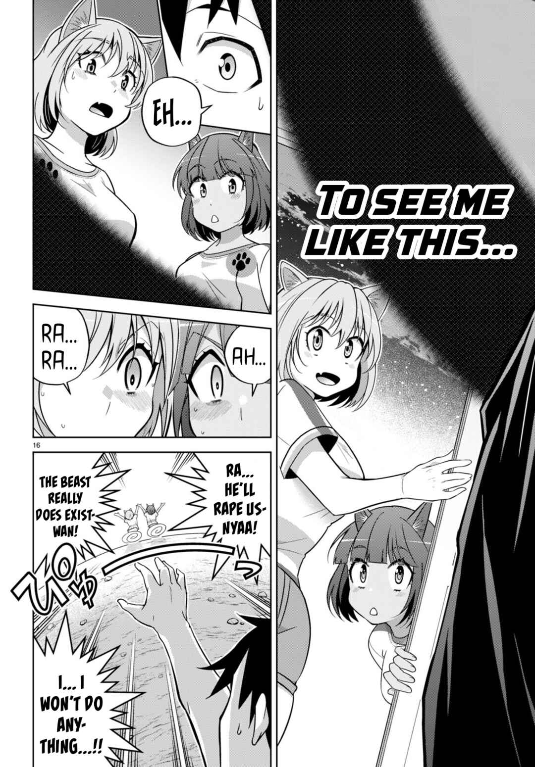 Shakaijin ga Kizuku Ajin Harem: Toudo 200% no Ecchi na Romcom wo Anata ni Chapter 8 - Page 16