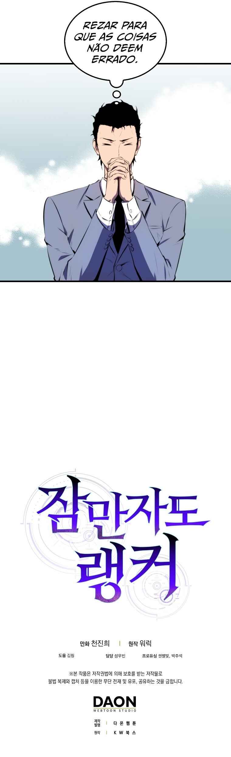 The Slumbering Ranker Chapter 25 - Page 31