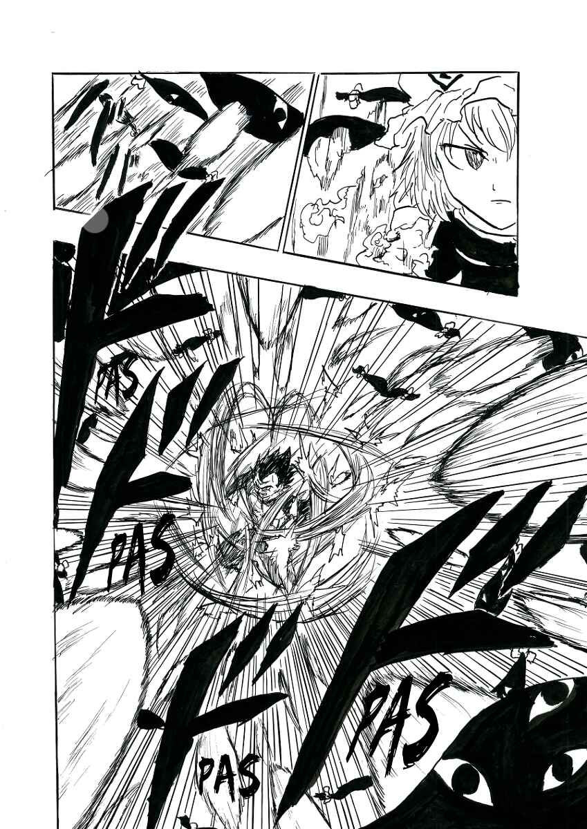 Touhou & Dragon Ball - EAST VEGETA (Doujinshi) Chapter 4 - Page 4