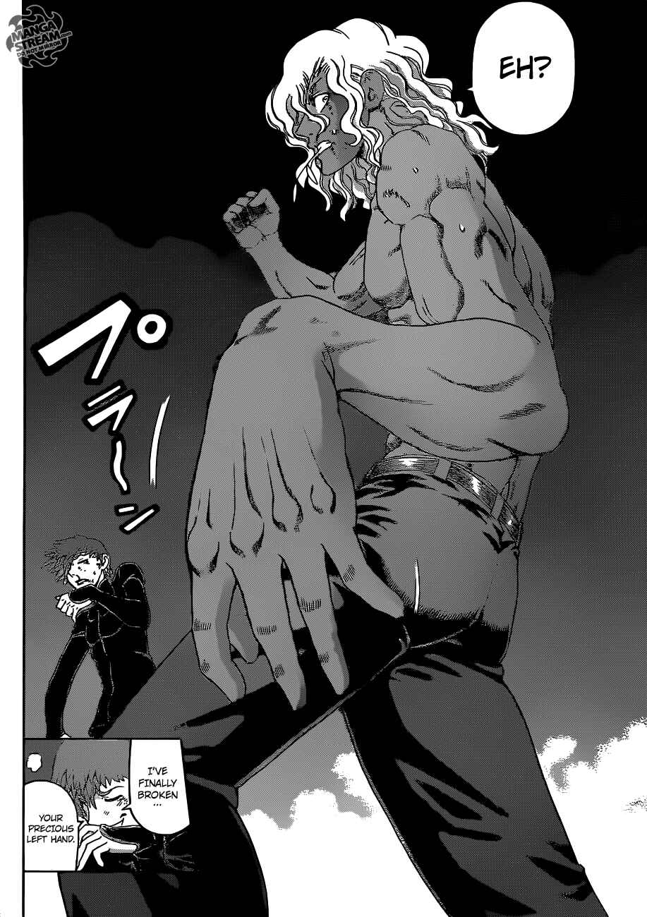 Shijou Saikyou no Deshi Kenichi Chapter 508 - Page 11