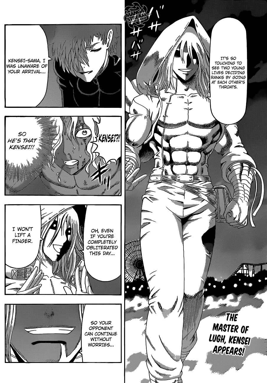 Shijou Saikyou no Deshi Kenichi Chapter 508 - Page 3