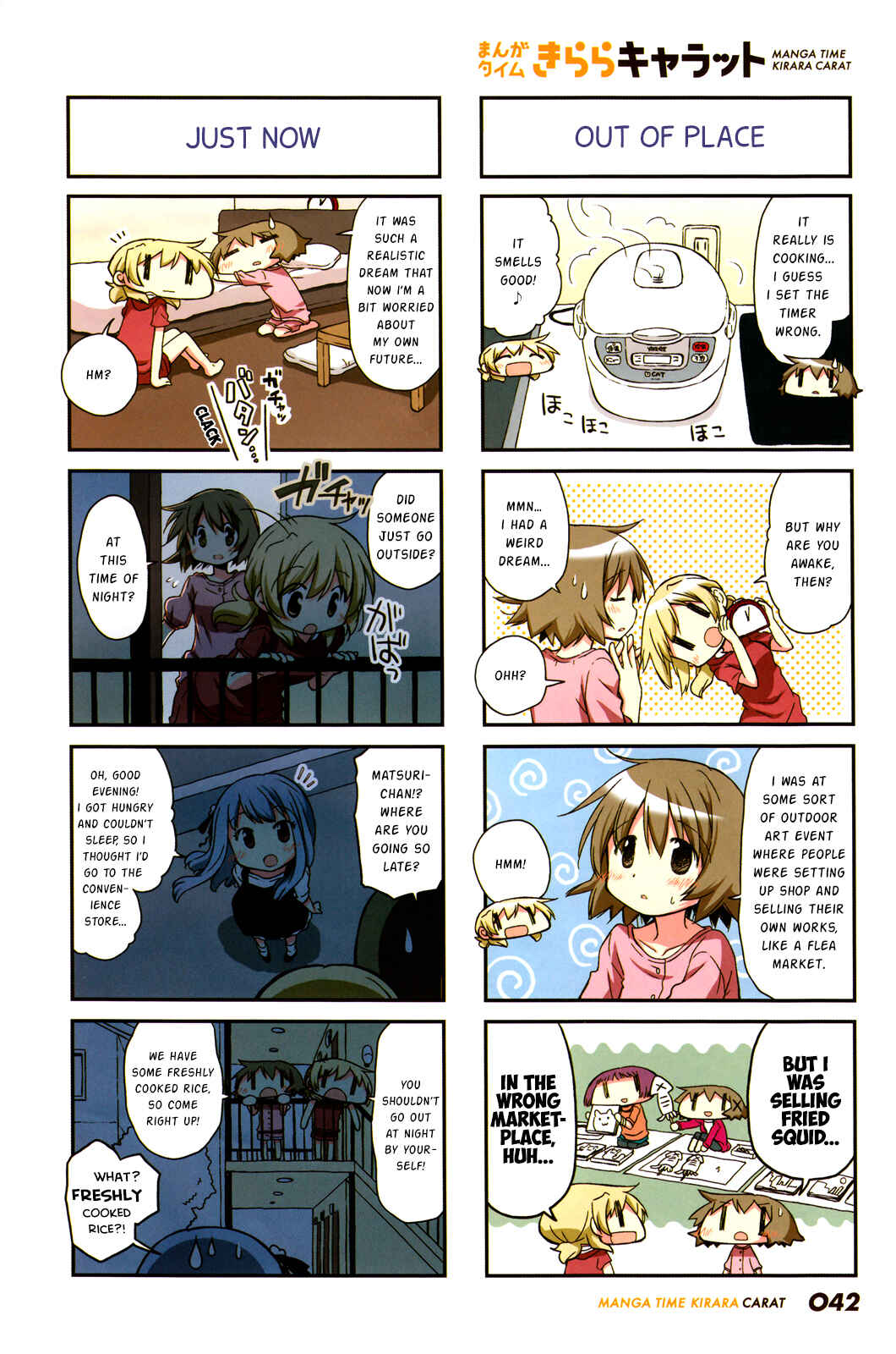 Hidamari Sketch Chapter 127 - Page 2
