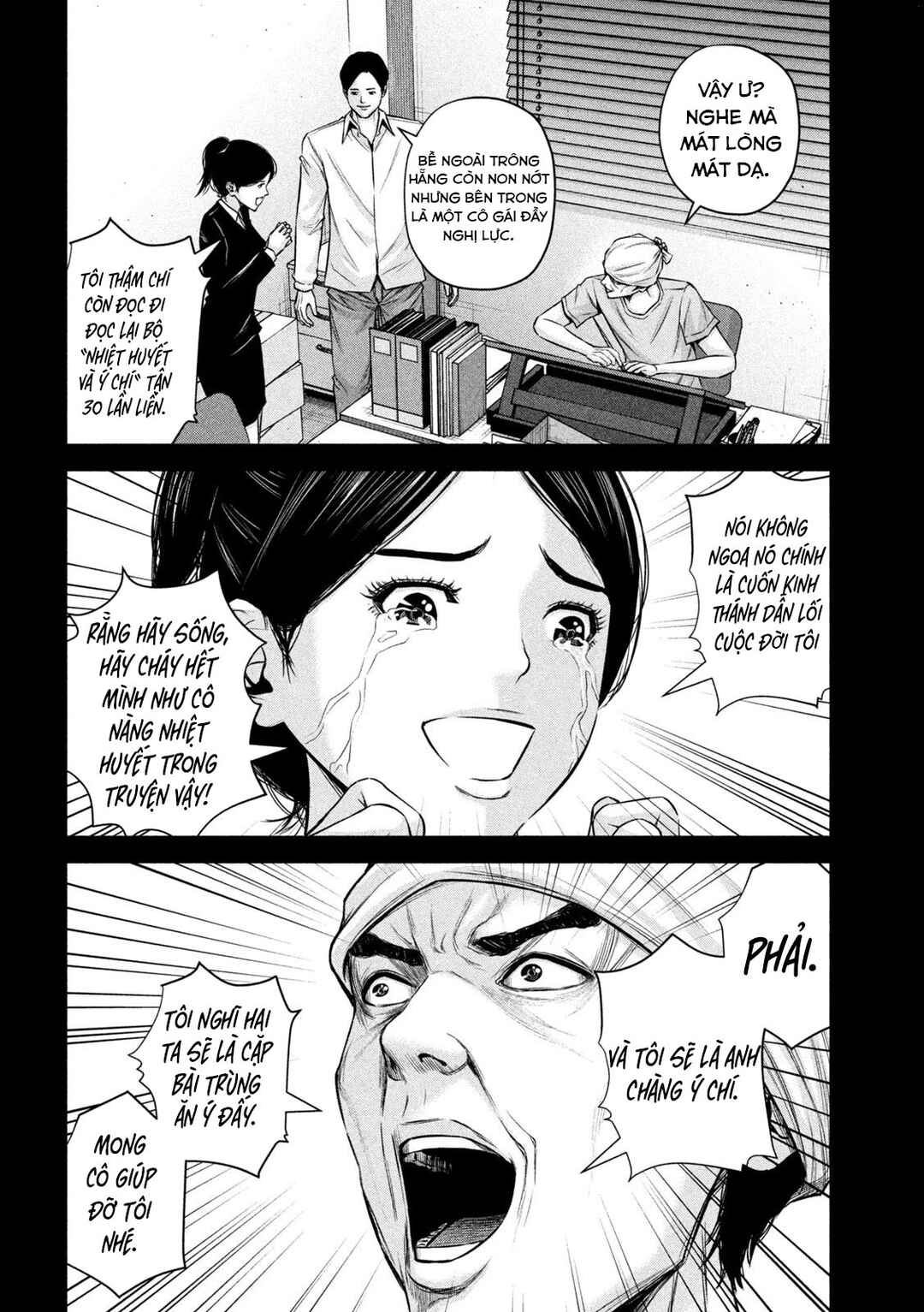 Kenshirou ni Yoroshiku Chapter 49 - Page 11