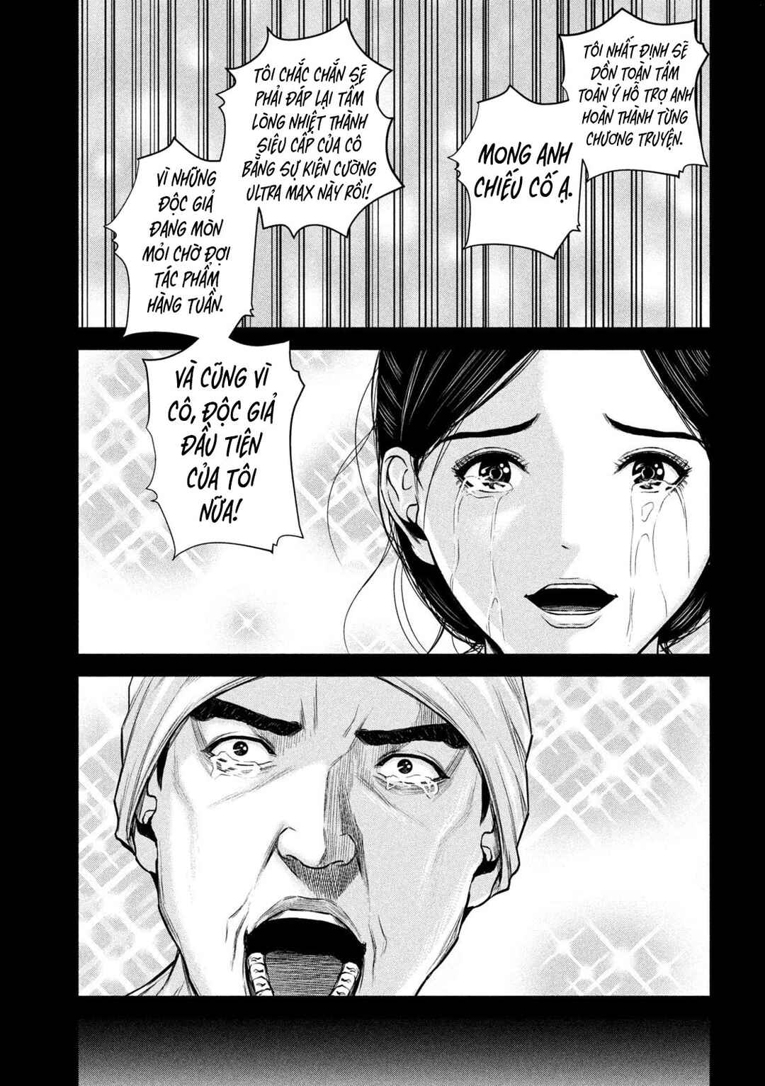 Kenshirou ni Yoroshiku Chapter 49 - Page 12