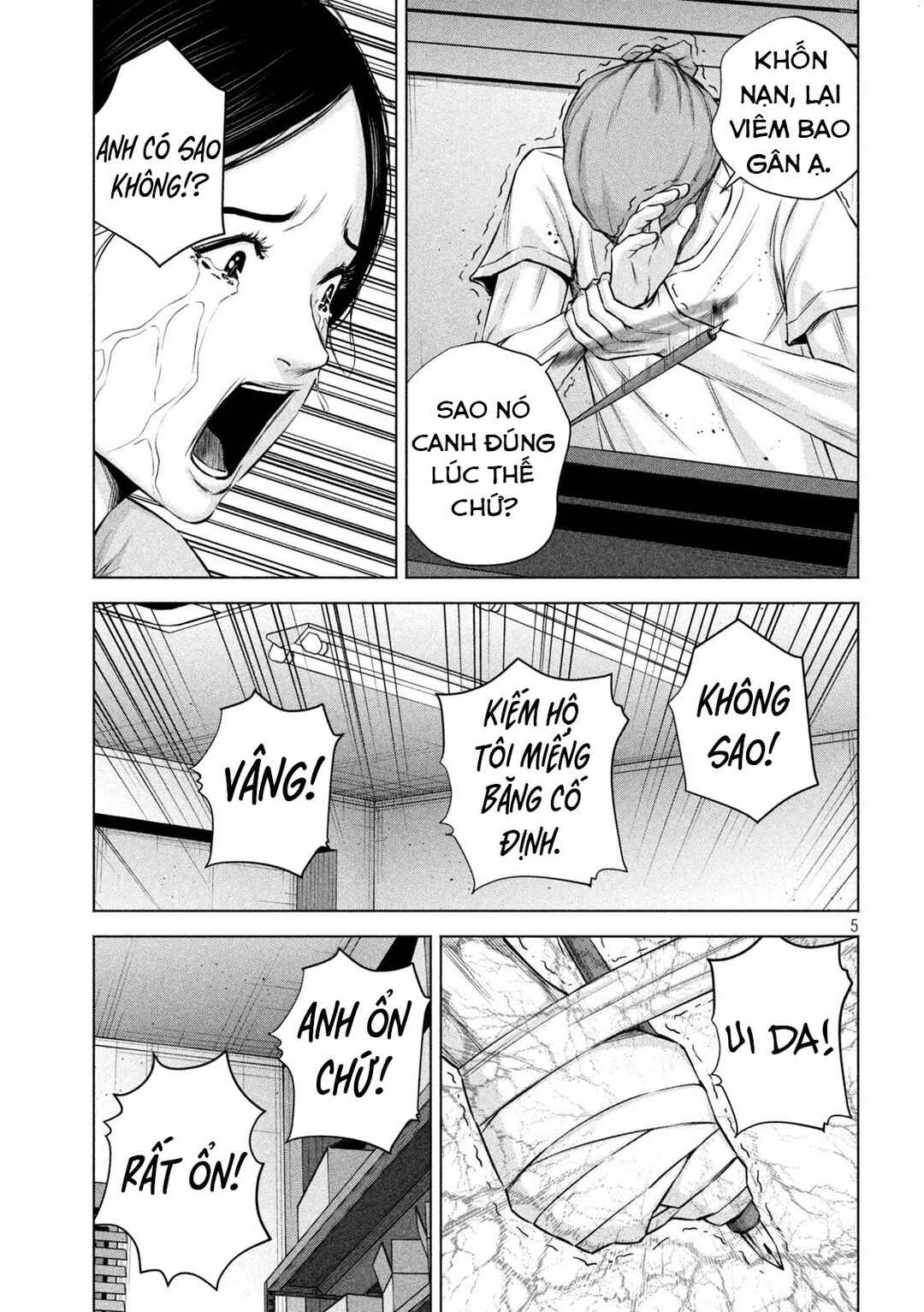 Kenshirou ni Yoroshiku Chapter 49 - Page 6