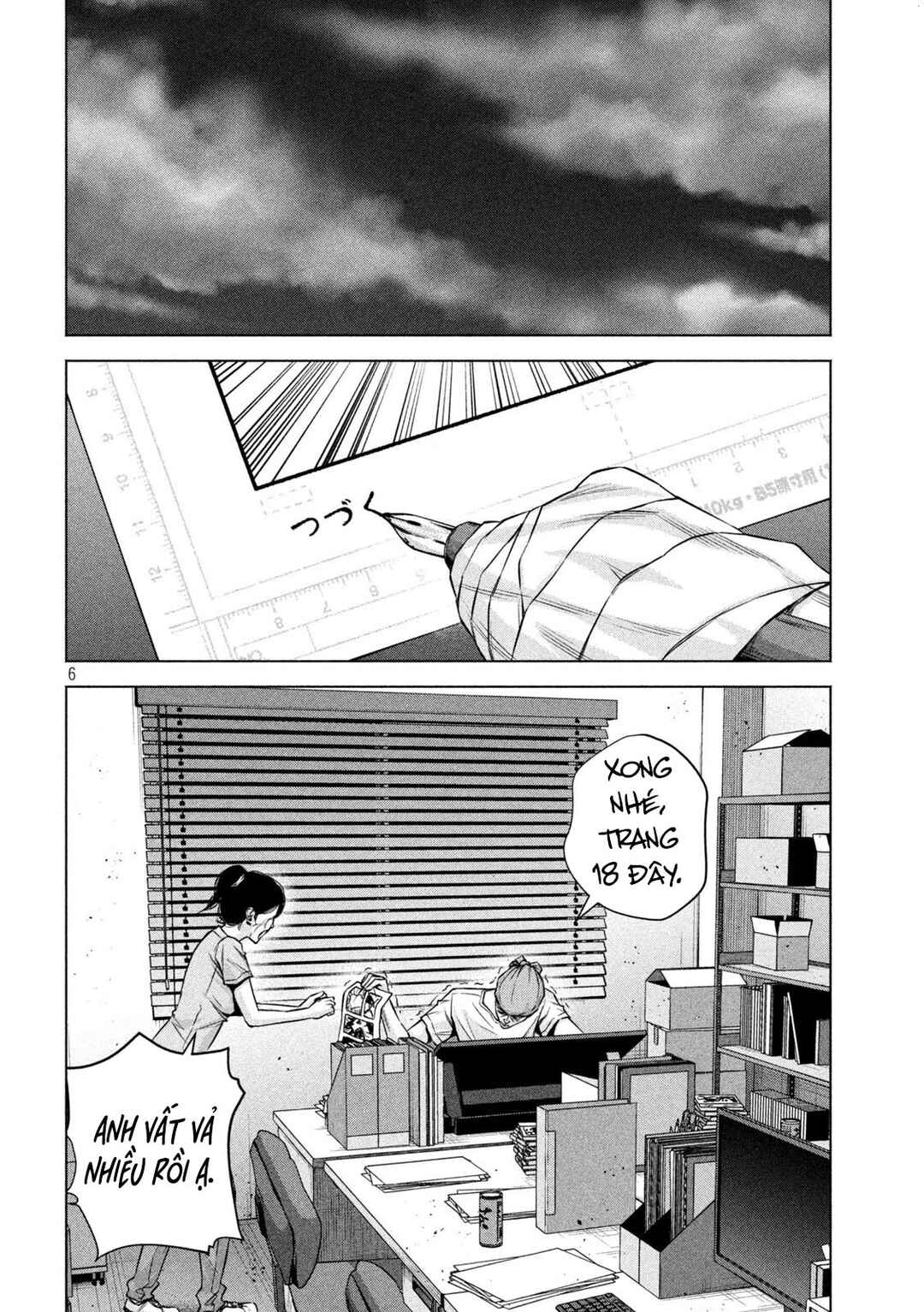 Kenshirou ni Yoroshiku Chapter 49 - Page 7