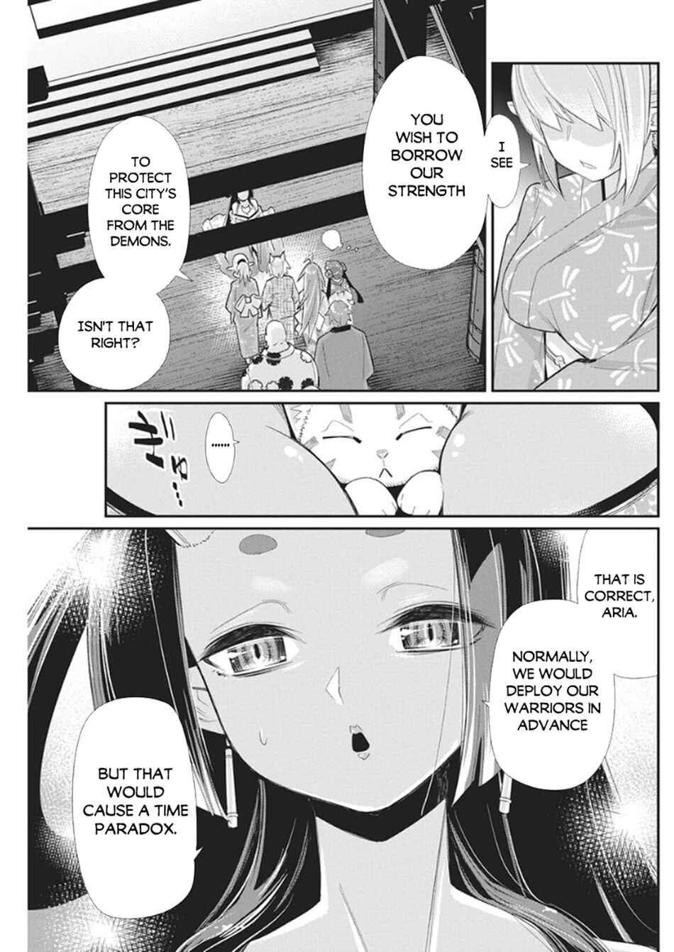 S-Rank Monster no "Behemoth" dakedo, Neko to Machigawarete Elf Musume no Pet to Shite Kurashitemasu Chapter 85 - Page 16
