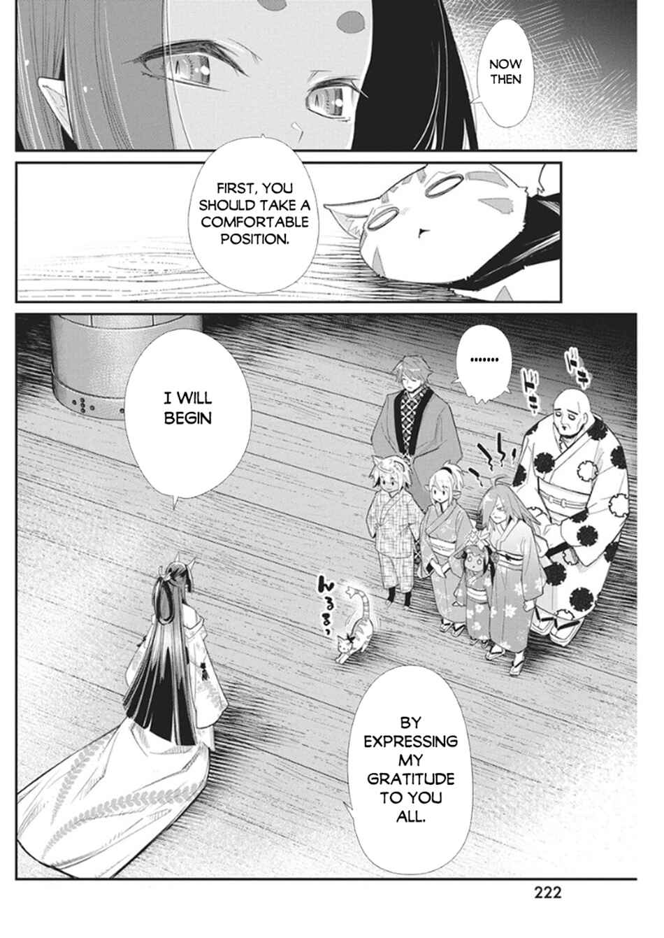 S-Rank Monster no "Behemoth" dakedo, Neko to Machigawarete Elf Musume no Pet to Shite Kurashitemasu Chapter 85 - Page 3