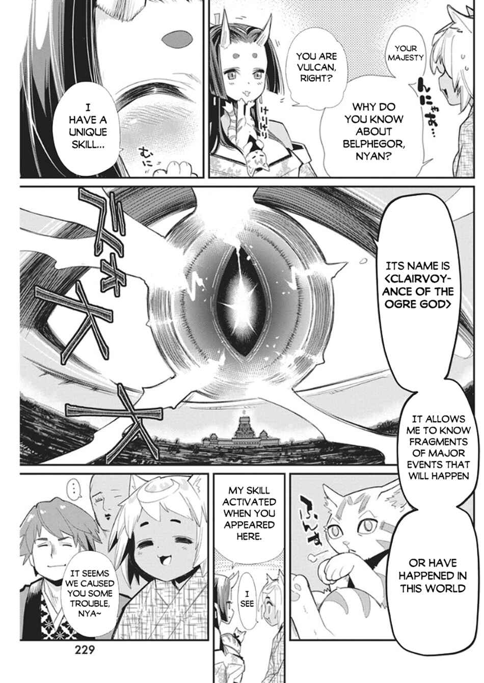 S-Rank Monster no "Behemoth" dakedo, Neko to Machigawarete Elf Musume no Pet to Shite Kurashitemasu Chapter 85 - Page 9