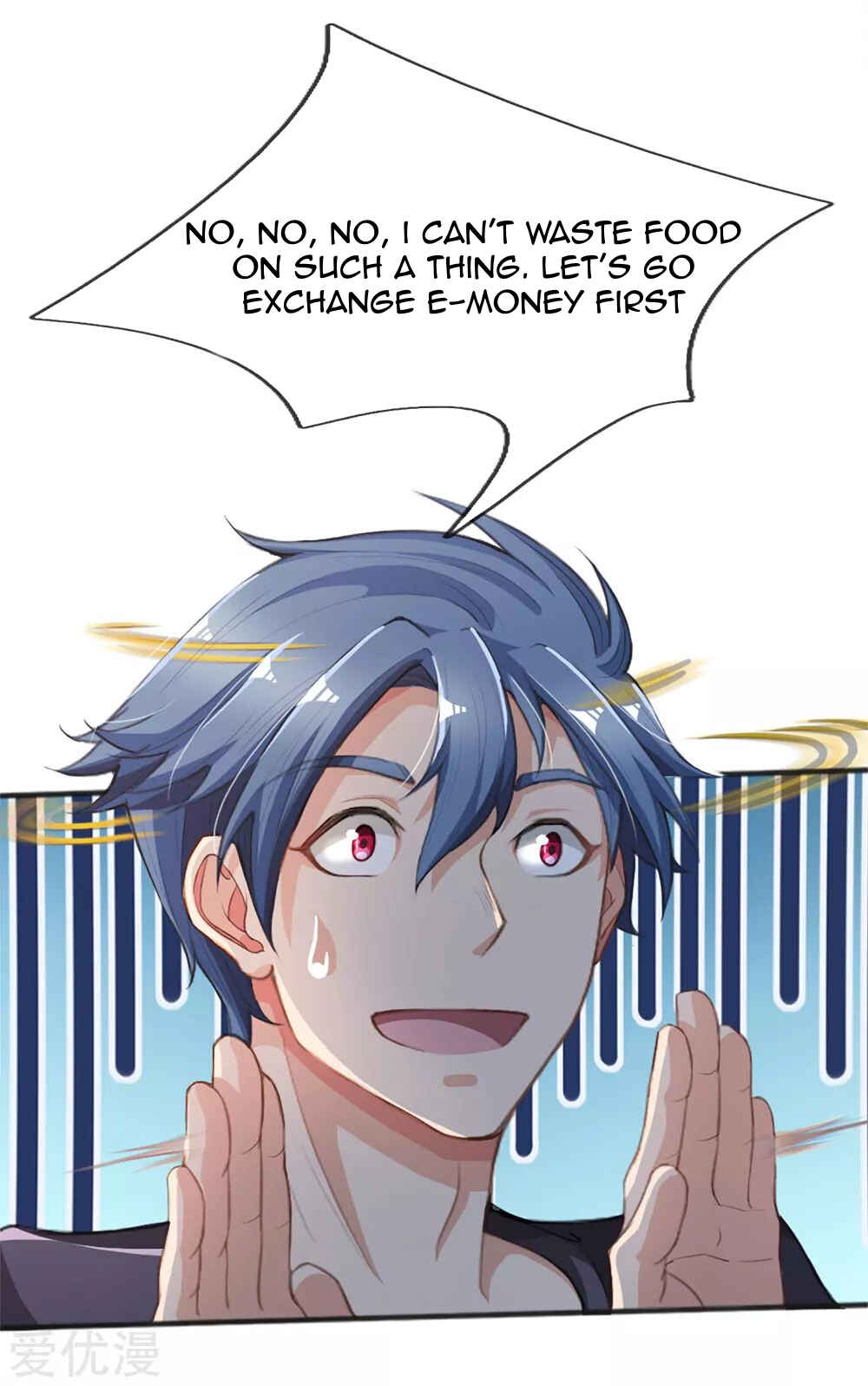 Mòshì Nǚyǒu: Wǒ Jiā Hòuyuàn Tōng Mòshì Chapter 17 - Page 6