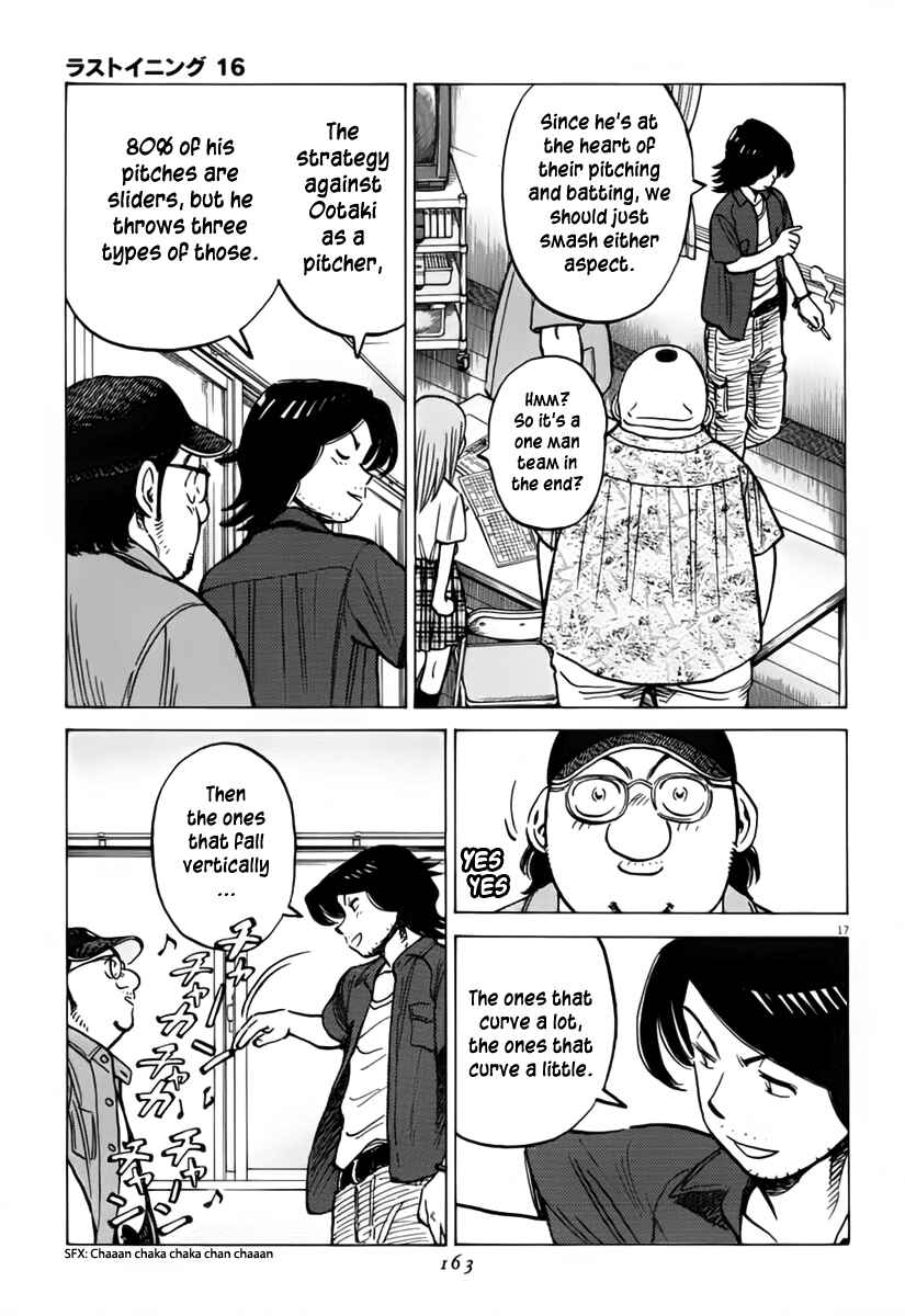 Last Inning Chapter 154 - Page 18