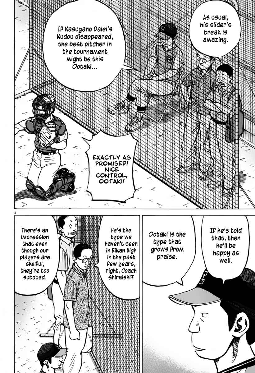 Last Inning Chapter 154 - Page 5