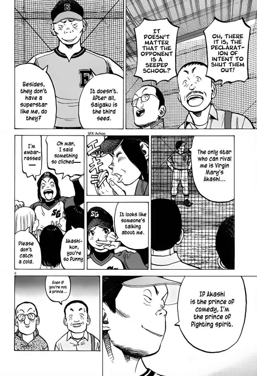 Last Inning Chapter 154 - Page 9