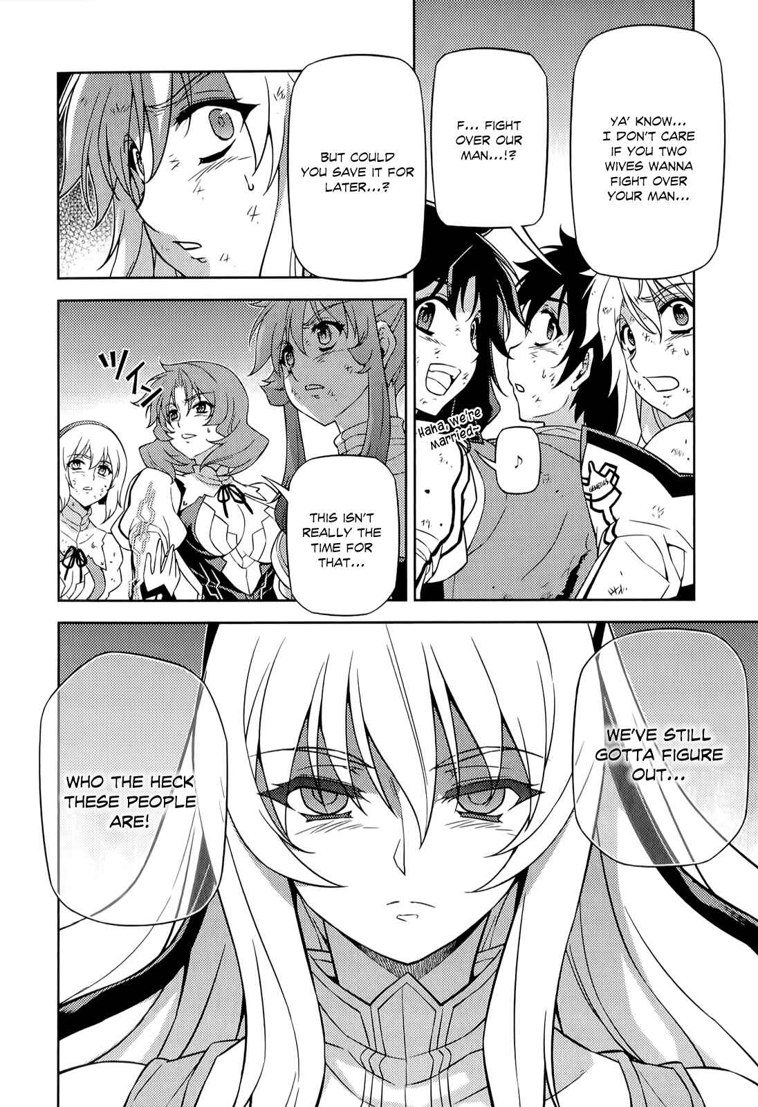 Freezing Chapter 142 - Page 19