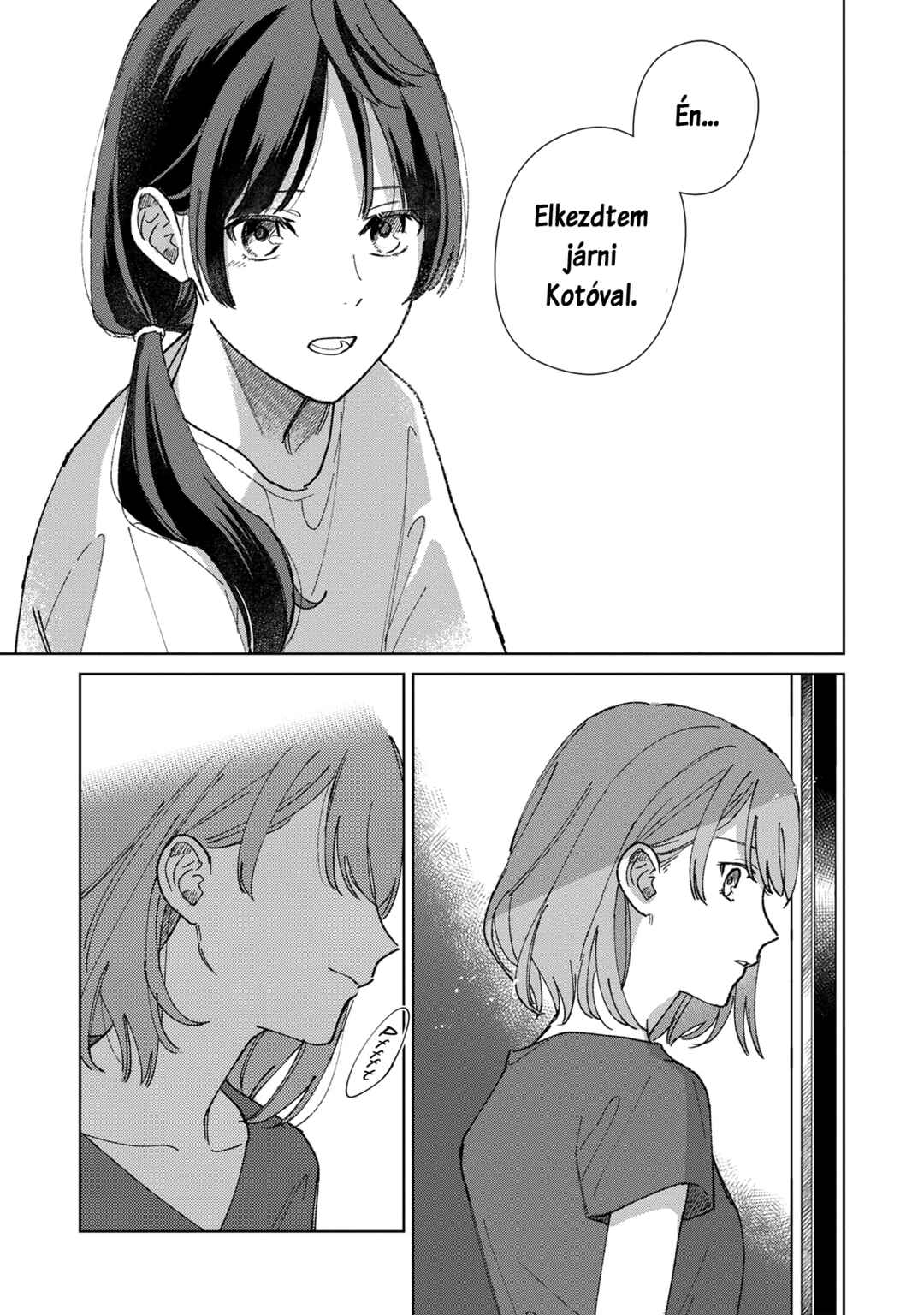 Sankakkei no Kowashi-kata Chapter 2 - Page 33