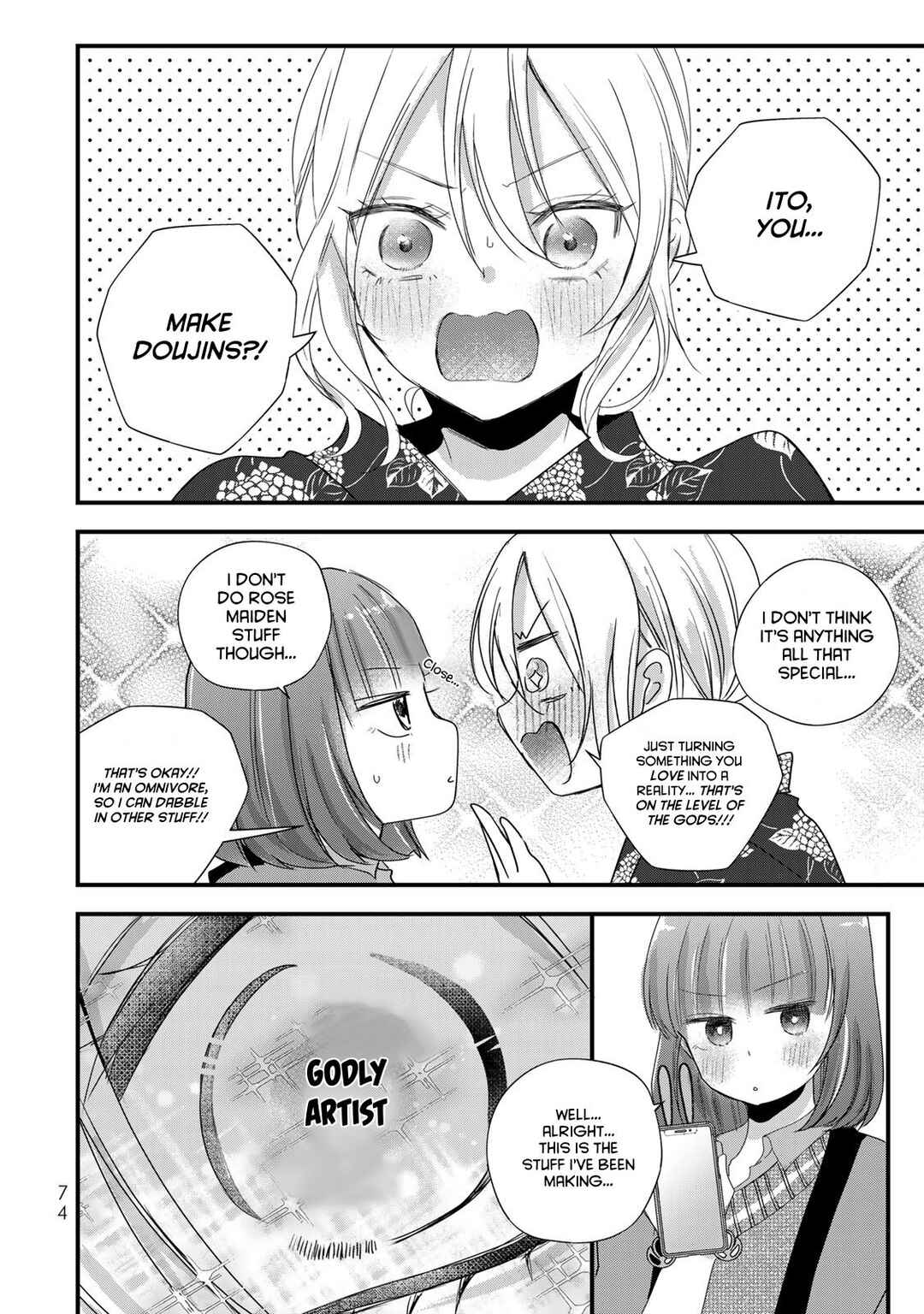 Houkago, Boku wa Kimi ni Naru Chapter 27 - Page 6