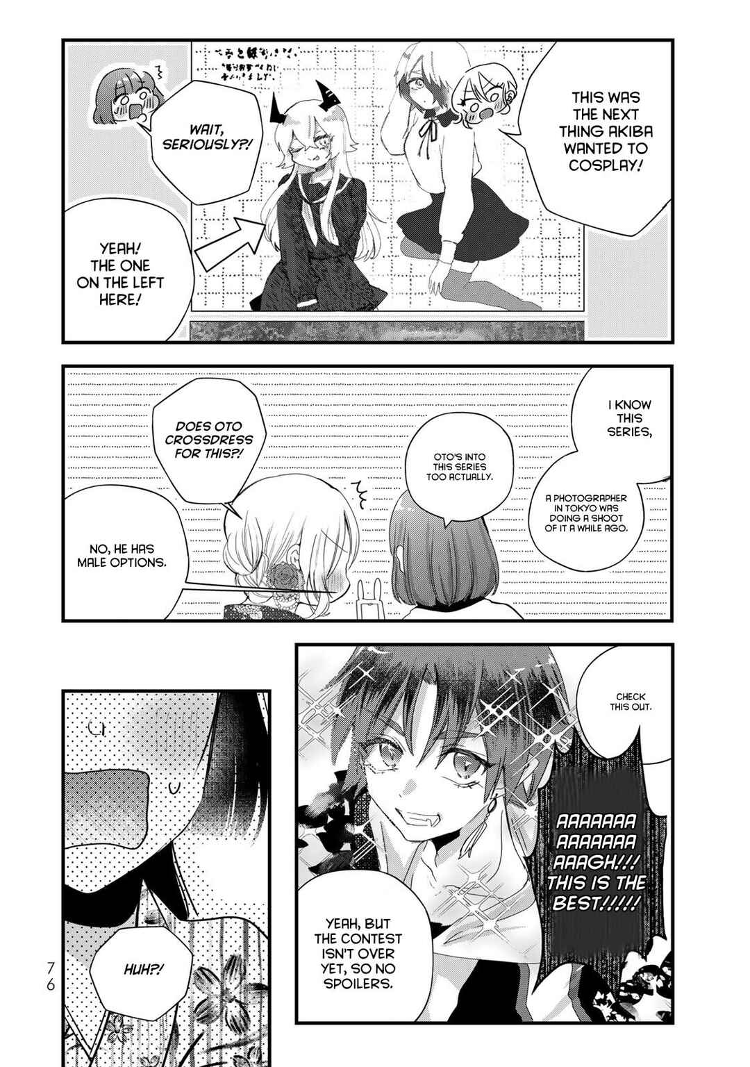 Houkago, Boku wa Kimi ni Naru Chapter 27 - Page 8