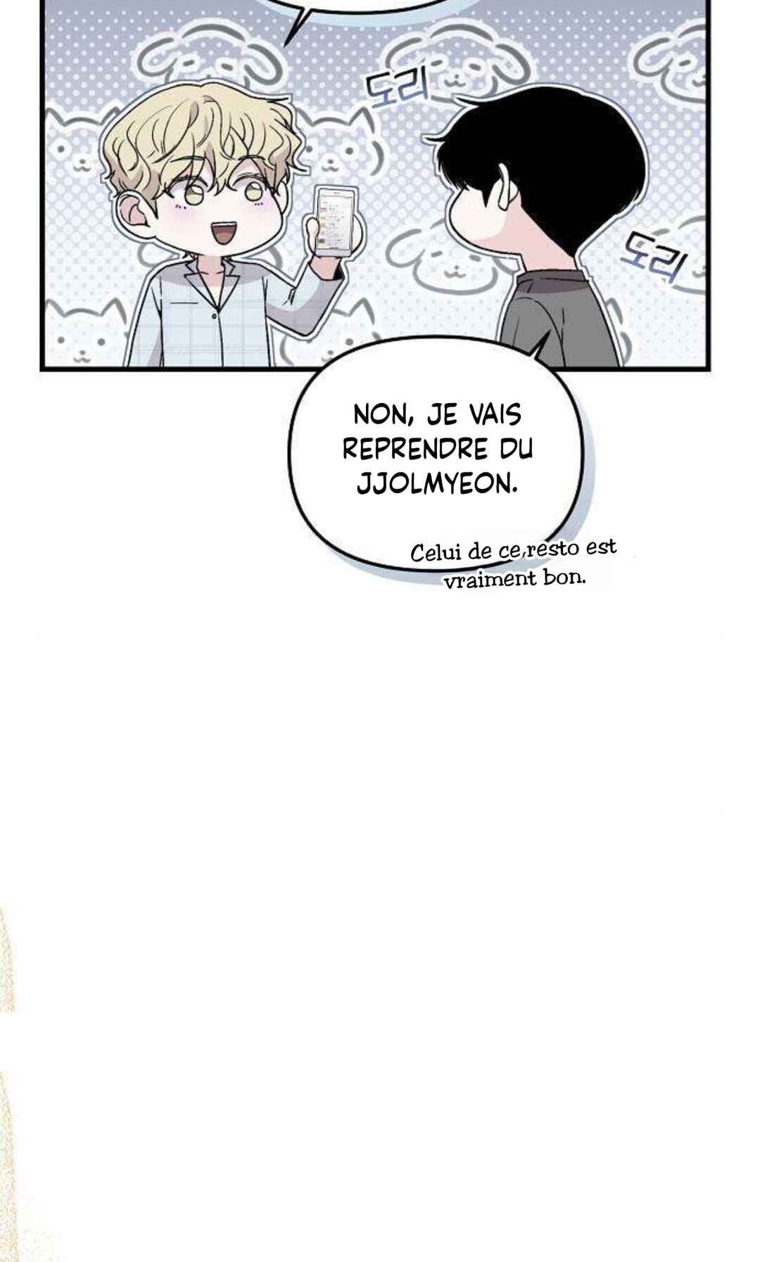 Manager Kim Hates Idols Chapter 4 - Page 11