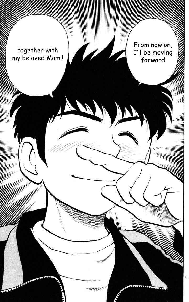 Major Chapter 46 - Page 11