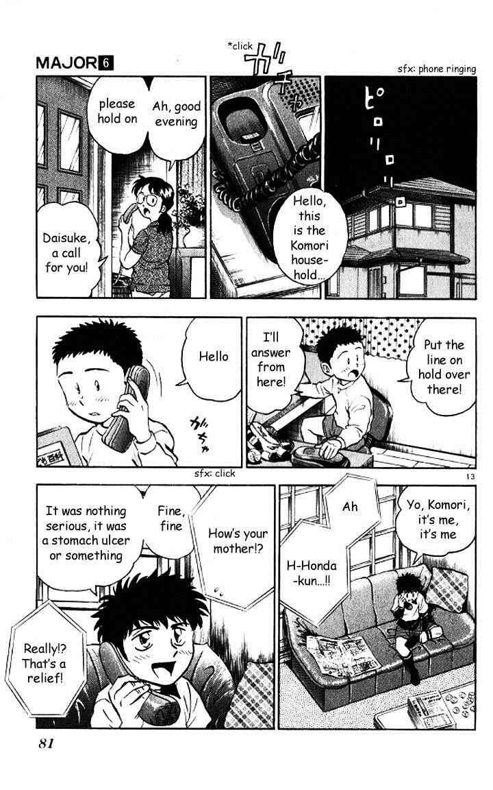 Major Chapter 46 - Page 13