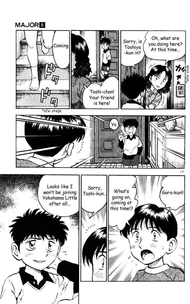 Major Chapter 46 - Page 17