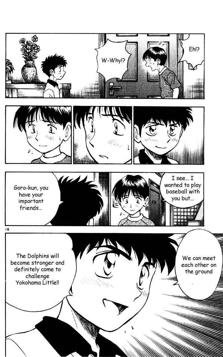 Major Chapter 46 - Page 18