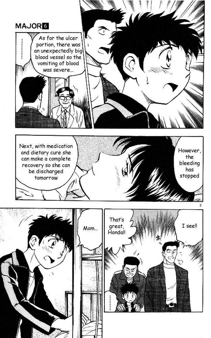Major Chapter 46 - Page 3