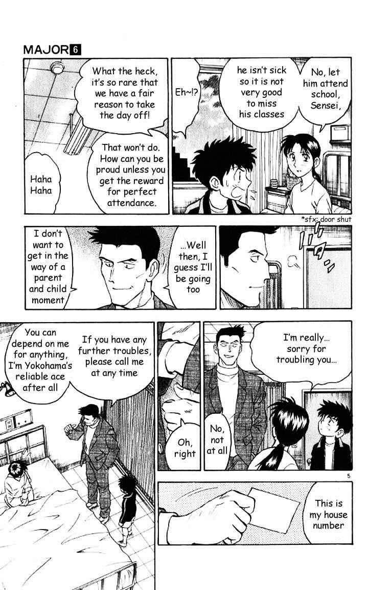 Major Chapter 46 - Page 5