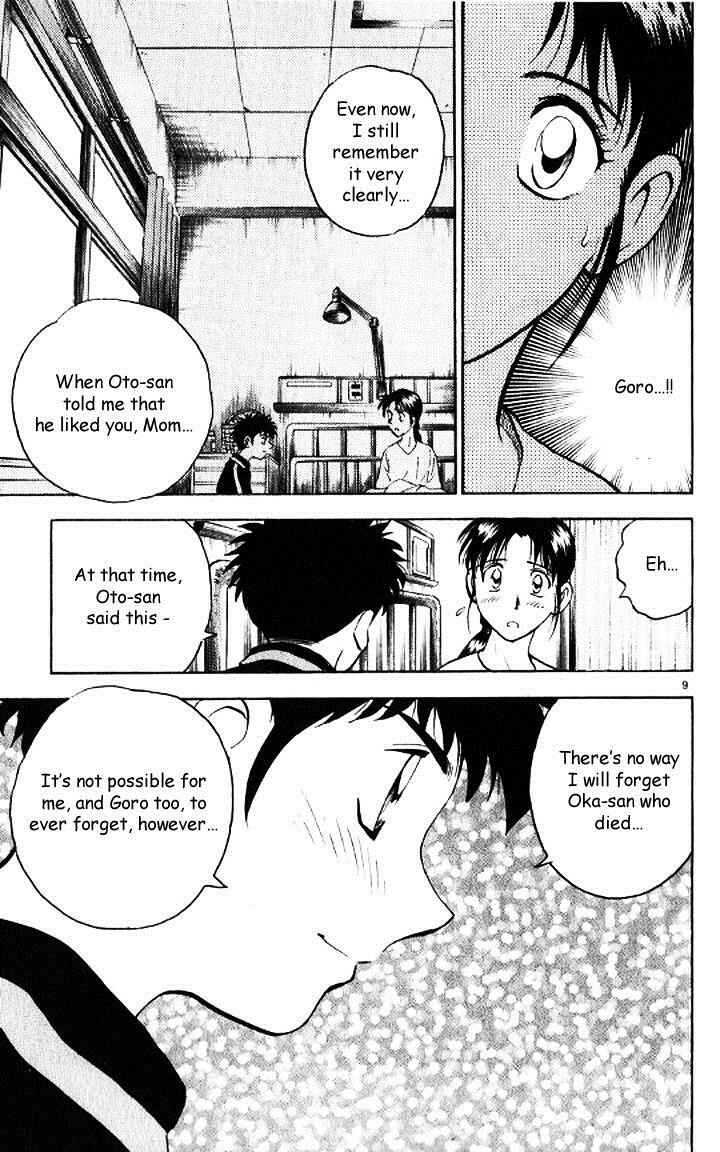 Major Chapter 46 - Page 9