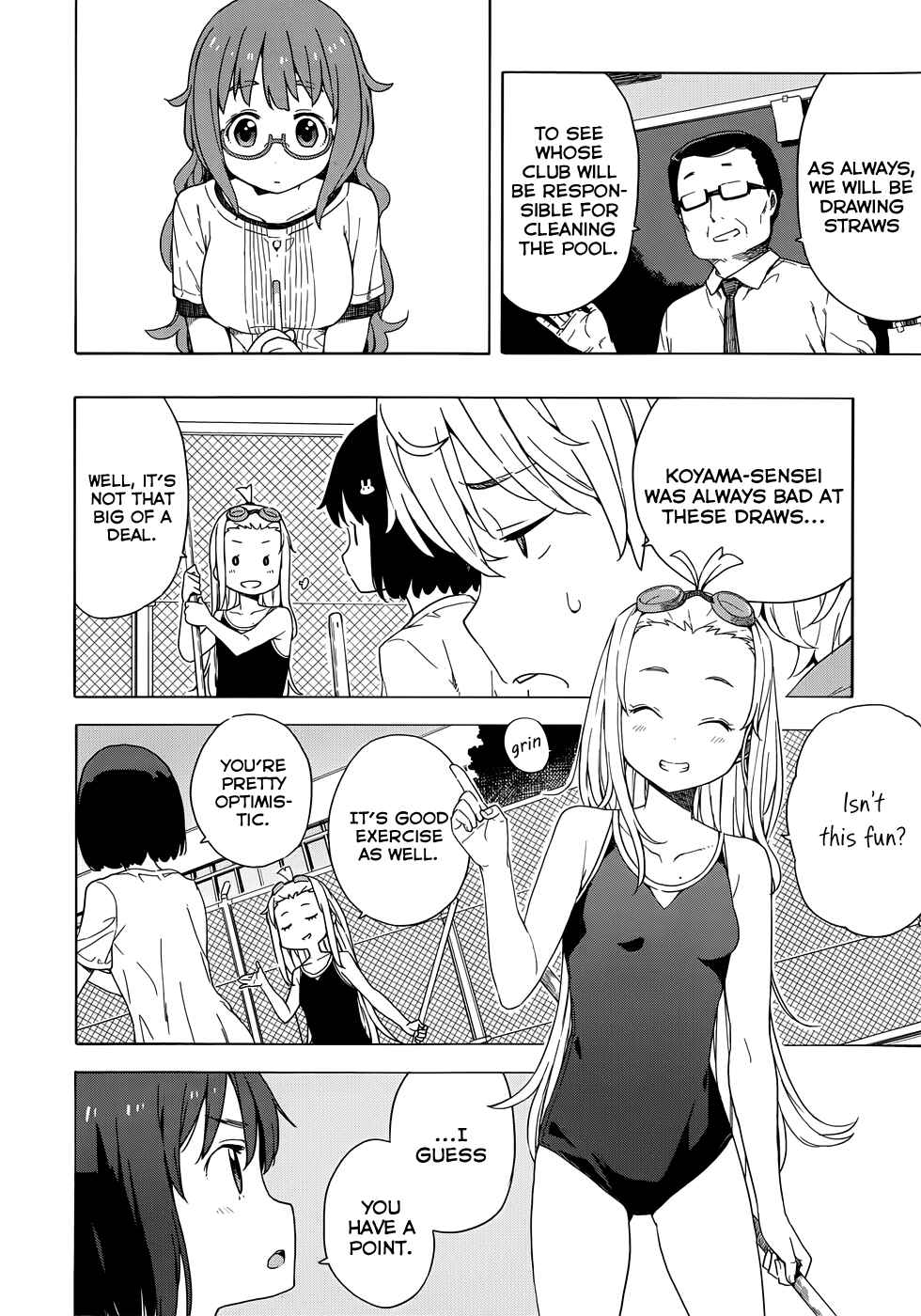 Kono Bijutsubu ni wa Mondai ga Aru! Chapter 13 - Page 10